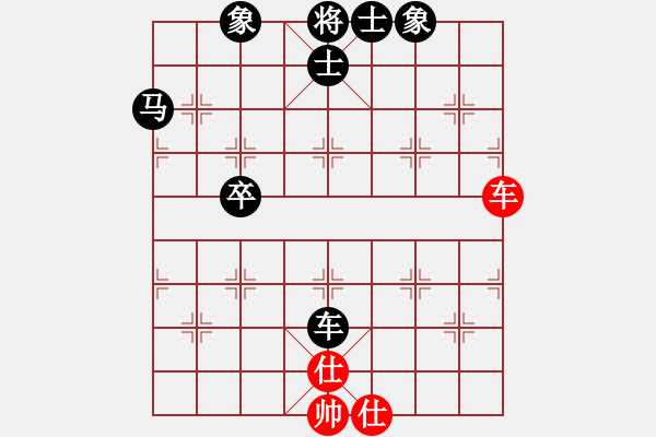 象棋棋譜圖片：釣魚王[紅] -VS- 醉臥敲棋[黑] - 步數(shù)：60 