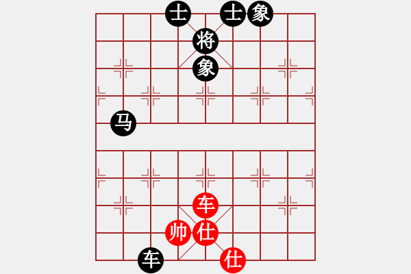 象棋棋譜圖片：釣魚王[紅] -VS- 醉臥敲棋[黑] - 步數(shù)：94 