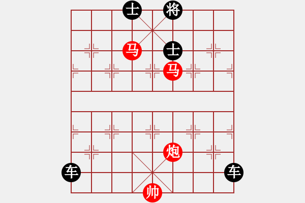 象棋棋譜圖片：《雅韻齋》【 三陽開泰 】 秦 臻 擬局 - 步數(shù)：60 