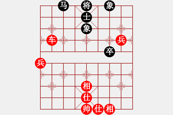 象棋棋譜圖片：bbboy002（業(yè)6-1）先勝 林海青山（業(yè)6-1） - 步數(shù)：100 