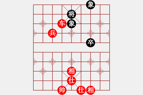 象棋棋譜圖片：bbboy002（業(yè)6-1）先勝 林海青山（業(yè)6-1） - 步數(shù)：129 