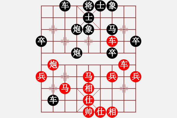 象棋棋譜圖片：bbboy002（業(yè)6-1）先勝 林海青山（業(yè)6-1） - 步數(shù)：50 