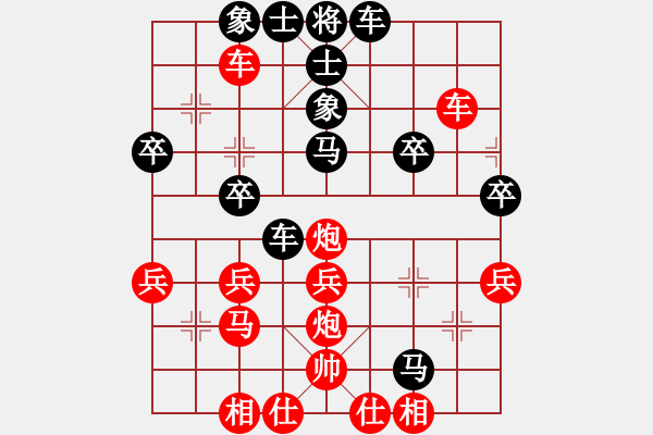 象棋棋谱图片：中炮过河车互进七兵对屏风马平炮兑车红急进河口马（马六进五）弥勒佛主(月将)-胜-钩钩钩(至尊) - 步数：40 