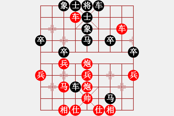 象棋棋谱图片：中炮过河车互进七兵对屏风马平炮兑车红急进河口马（马六进五）弥勒佛主(月将)-胜-钩钩钩(至尊) - 步数：43 