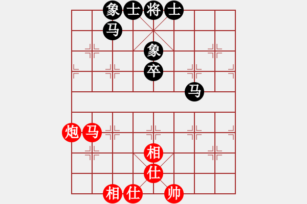 象棋棋譜圖片：2006年迪瀾杯弈天聯(lián)賽第六輪：小黑幫叁號(5r)-和-轟天雷凌振(6段) - 步數(shù)：100 