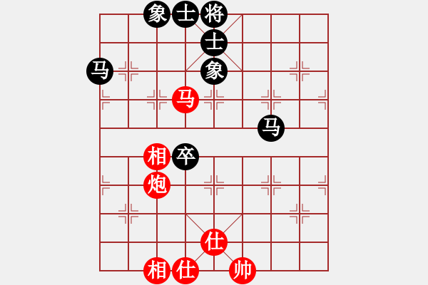 象棋棋譜圖片：2006年迪瀾杯弈天聯(lián)賽第六輪：小黑幫叁號(5r)-和-轟天雷凌振(6段) - 步數(shù)：110 