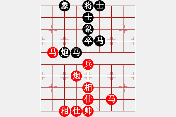 象棋棋譜圖片：2006年迪瀾杯弈天聯(lián)賽第六輪：小黑幫叁號(5r)-和-轟天雷凌振(6段) - 步數(shù)：80 