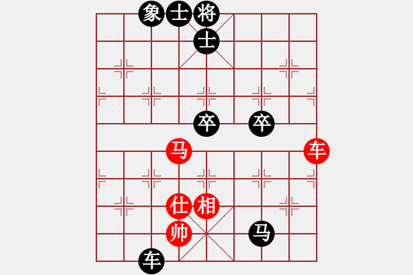 象棋棋譜圖片：謝德彬 先負(fù) 翁德強 - 步數(shù)：100 