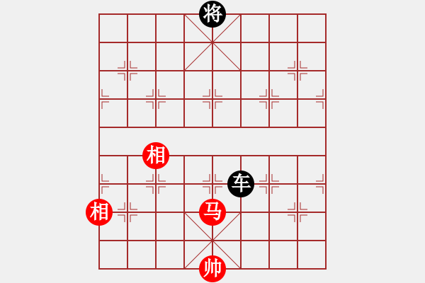 象棋棋譜圖片：馬雙相（高相）和車(chē).PGN - 步數(shù)：60 