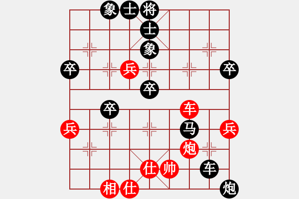 象棋棋譜圖片：《學(xué)習(xí)大師后手》屏風(fēng)馬兩頭蛇右炮過河破中炮正馬雙橫車進(jìn)中兵（貼身車兌車） - 步數(shù)：60 