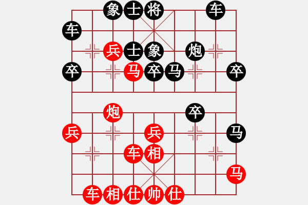 象棋棋譜圖片：放馬過(guò)來(lái)(2段)-負(fù)-初學(xué)者之一(7段) - 步數(shù)：40 