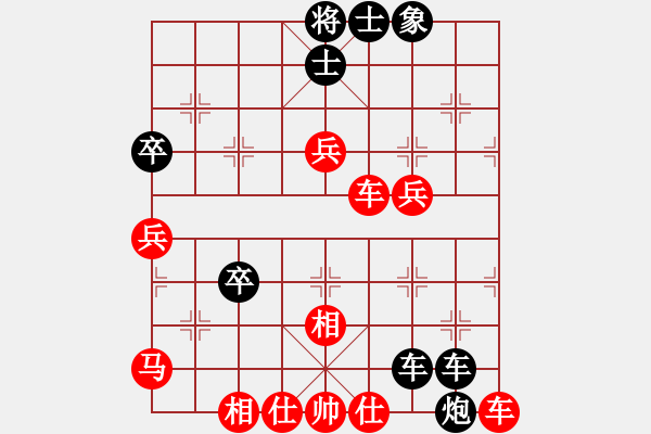 象棋棋譜圖片：風(fēng)雨樓臺(tái)(月將)-負(fù)-齊元(6段) - 步數(shù)：100 