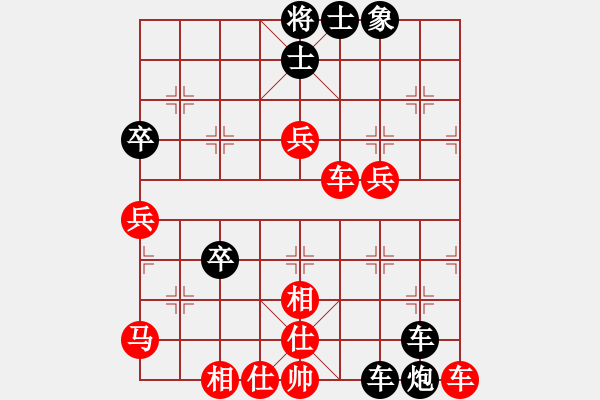 象棋棋譜圖片：風(fēng)雨樓臺(tái)(月將)-負(fù)-齊元(6段) - 步數(shù)：110 