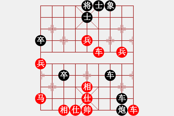 象棋棋譜圖片：風(fēng)雨樓臺(tái)(月將)-負(fù)-齊元(6段) - 步數(shù)：120 