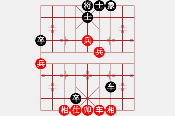 象棋棋譜圖片：風(fēng)雨樓臺(tái)(月將)-負(fù)-齊元(6段) - 步數(shù)：170 