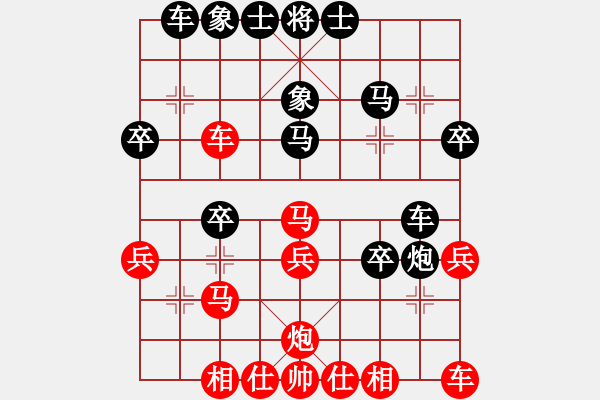 象棋棋譜圖片：風(fēng)雨樓臺(tái)(月將)-負(fù)-齊元(6段) - 步數(shù)：40 