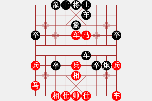 象棋棋譜圖片：風(fēng)雨樓臺(tái)(月將)-負(fù)-齊元(6段) - 步數(shù)：50 