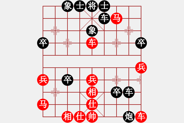 象棋棋譜圖片：風(fēng)雨樓臺(tái)(月將)-負(fù)-齊元(6段) - 步數(shù)：60 