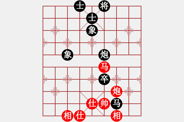 象棋棋譜圖片：滴水穿石佛[423375394] -VS- 【中】流水歲月[980673225] - 步數(shù)：100 