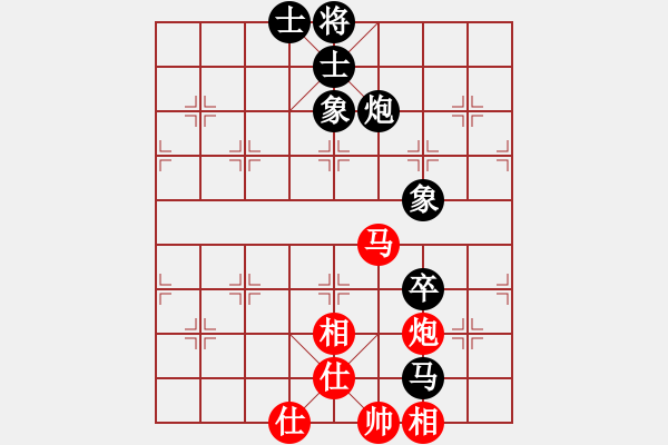 象棋棋譜圖片：滴水穿石佛[423375394] -VS- 【中】流水歲月[980673225] - 步數(shù)：120 