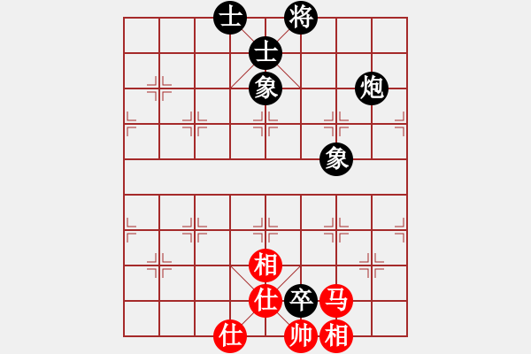 象棋棋譜圖片：滴水穿石佛[423375394] -VS- 【中】流水歲月[980673225] - 步數(shù)：130 