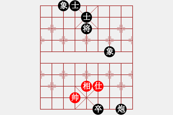 象棋棋譜圖片：滴水穿石佛[423375394] -VS- 【中】流水歲月[980673225] - 步數(shù)：150 