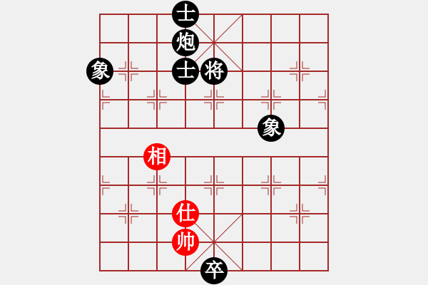 象棋棋譜圖片：滴水穿石佛[423375394] -VS- 【中】流水歲月[980673225] - 步數(shù)：160 