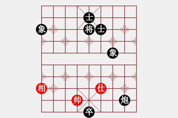 象棋棋譜圖片：滴水穿石佛[423375394] -VS- 【中】流水歲月[980673225] - 步數(shù)：170 