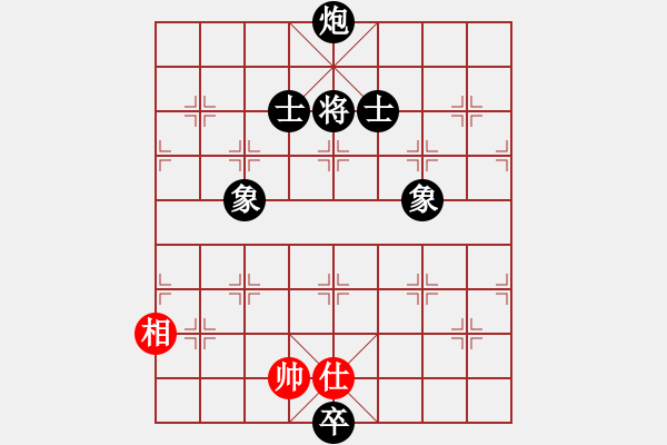 象棋棋譜圖片：滴水穿石佛[423375394] -VS- 【中】流水歲月[980673225] - 步數(shù)：180 