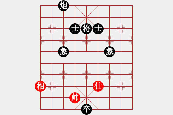 象棋棋譜圖片：滴水穿石佛[423375394] -VS- 【中】流水歲月[980673225] - 步數(shù)：190 