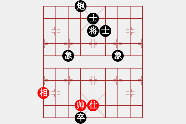 象棋棋譜圖片：滴水穿石佛[423375394] -VS- 【中】流水歲月[980673225] - 步數(shù)：200 