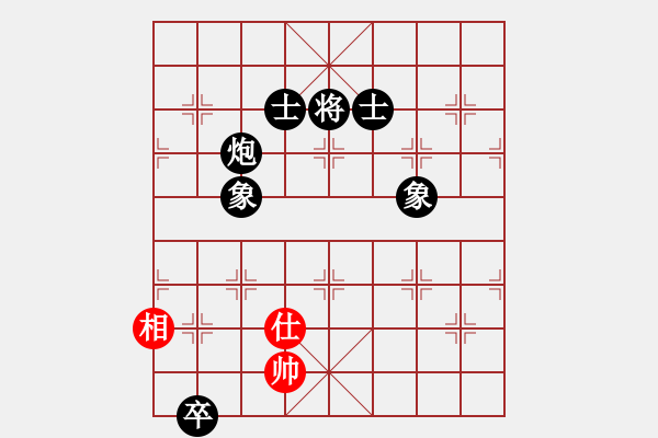 象棋棋譜圖片：滴水穿石佛[423375394] -VS- 【中】流水歲月[980673225] - 步數(shù)：210 