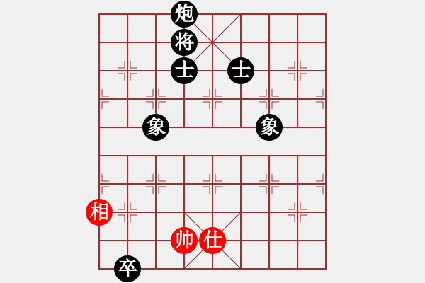 象棋棋譜圖片：滴水穿石佛[423375394] -VS- 【中】流水歲月[980673225] - 步數(shù)：220 