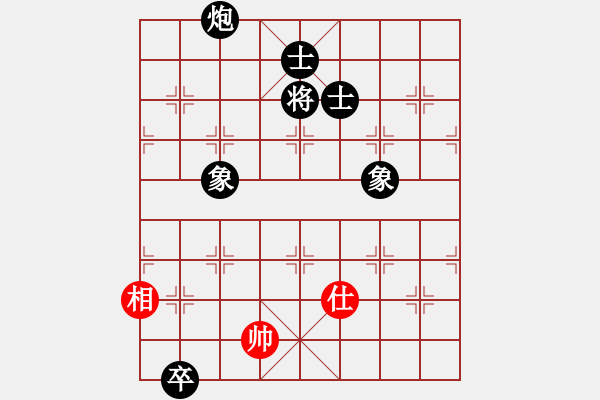 象棋棋譜圖片：滴水穿石佛[423375394] -VS- 【中】流水歲月[980673225] - 步數(shù)：229 