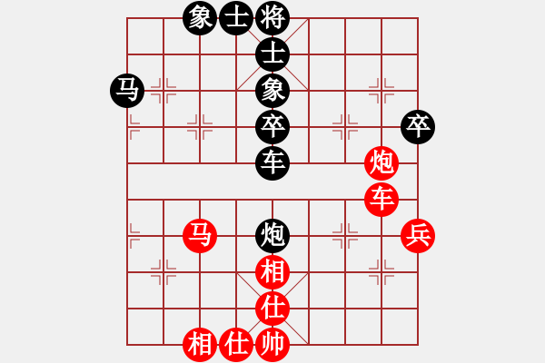 象棋棋譜圖片：滴水穿石佛[423375394] -VS- 【中】流水歲月[980673225] - 步數(shù)：60 