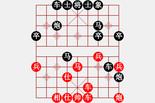 象棋棋譜圖片：2010年第六屆南京市“弈杰杯”象棋公開賽 第5輪浙江陳文安負江西姜曉 - 步數(shù)：40 