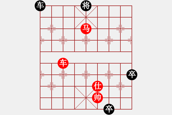 象棋棋譜圖片：乘機(jī)渡卒     車不可勝 - 步數(shù)：100 