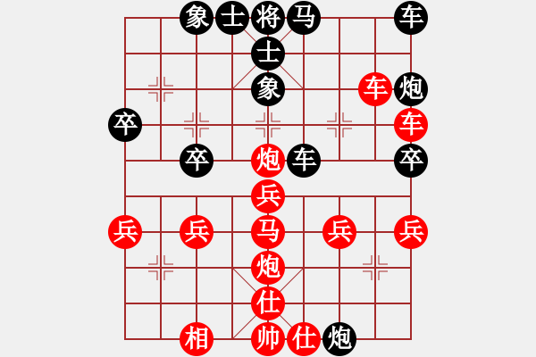 象棋棋譜圖片：補(bǔ)士自殘 貪炮送帥：偏鋒炮王[紅] -VS- 蔣老三哥[黑] - 步數(shù)：34 