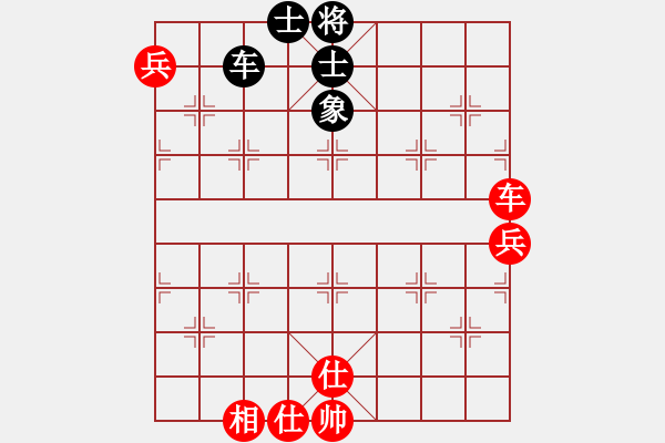 象棋棋譜圖片：風(fēng)之悠(4段)-和-賽文貓(6段) - 步數(shù)：110 