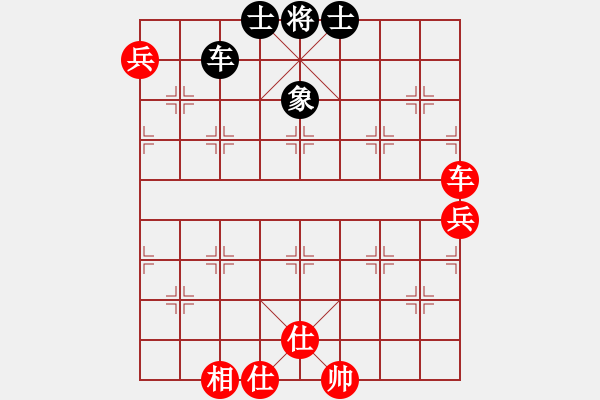 象棋棋譜圖片：風(fēng)之悠(4段)-和-賽文貓(6段) - 步數(shù)：120 