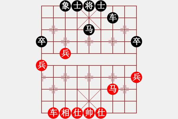 象棋棋譜圖片：風(fēng)之悠(4段)-和-賽文貓(6段) - 步數(shù)：50 