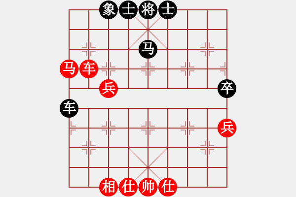 象棋棋譜圖片：風(fēng)之悠(4段)-和-賽文貓(6段) - 步數(shù)：60 