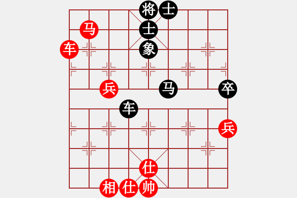 象棋棋譜圖片：風(fēng)之悠(4段)-和-賽文貓(6段) - 步數(shù)：70 