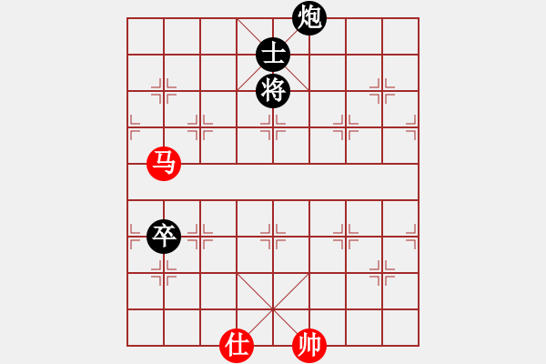 象棋棋譜圖片：棋藝愛(ài)好者(4段)-負(fù)-杜茲肺魚(yú)(3段) - 步數(shù)：160 