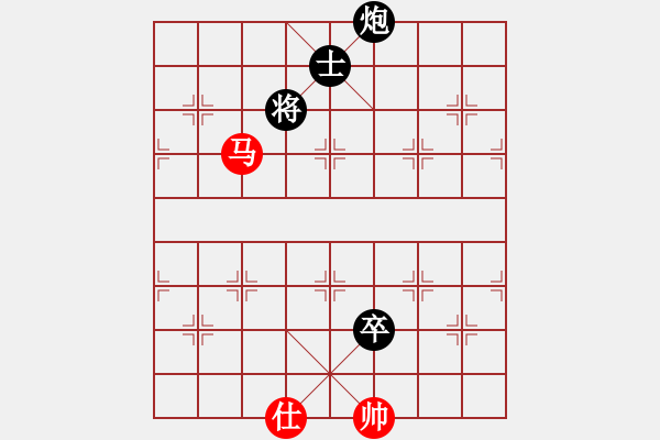 象棋棋譜圖片：棋藝愛(ài)好者(4段)-負(fù)-杜茲肺魚(yú)(3段) - 步數(shù)：180 