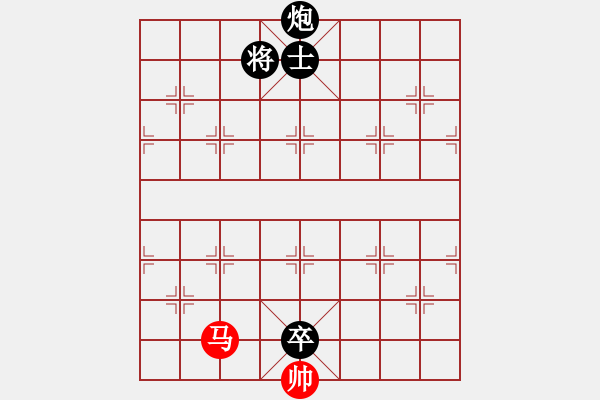 象棋棋譜圖片：棋藝愛(ài)好者(4段)-負(fù)-杜茲肺魚(yú)(3段) - 步數(shù)：190 