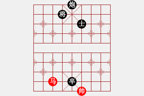 象棋棋譜圖片：棋藝愛(ài)好者(4段)-負(fù)-杜茲肺魚(yú)(3段) - 步數(shù)：192 