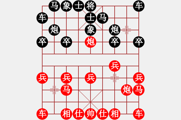 象棋棋谱图片：六1 南京章磊先和江宁张海涛 - 步数：10 