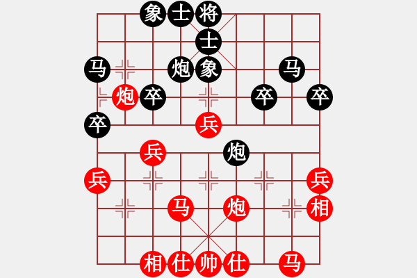 象棋棋谱图片：六1 南京章磊先和江宁张海涛 - 步数：40 