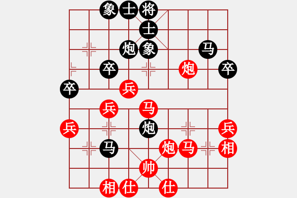 象棋棋谱图片：六1 南京章磊先和江宁张海涛 - 步数：50 